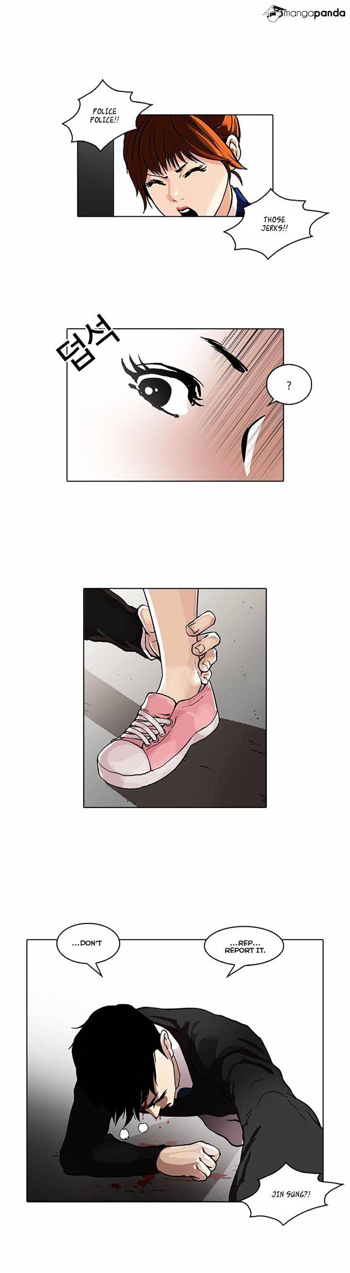 Page 23 of Chapter 36