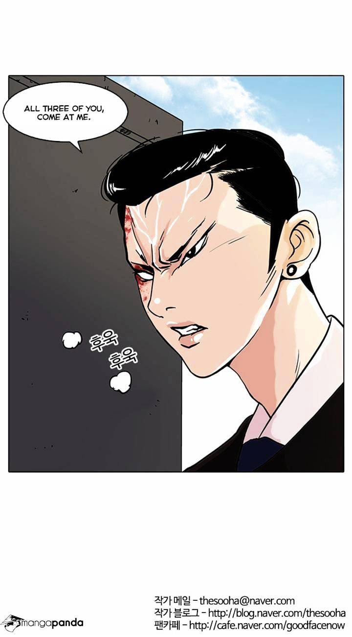 Page 30 of Chapter 36