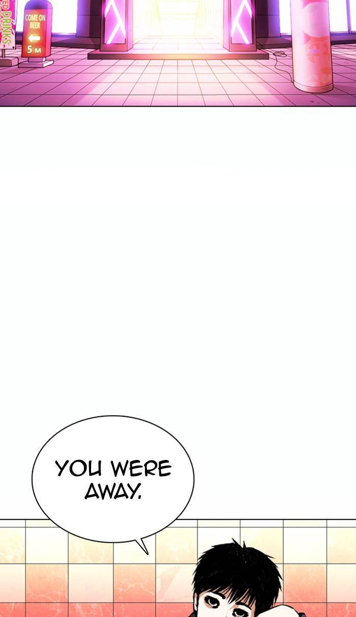 Page 2 of Chapter 363