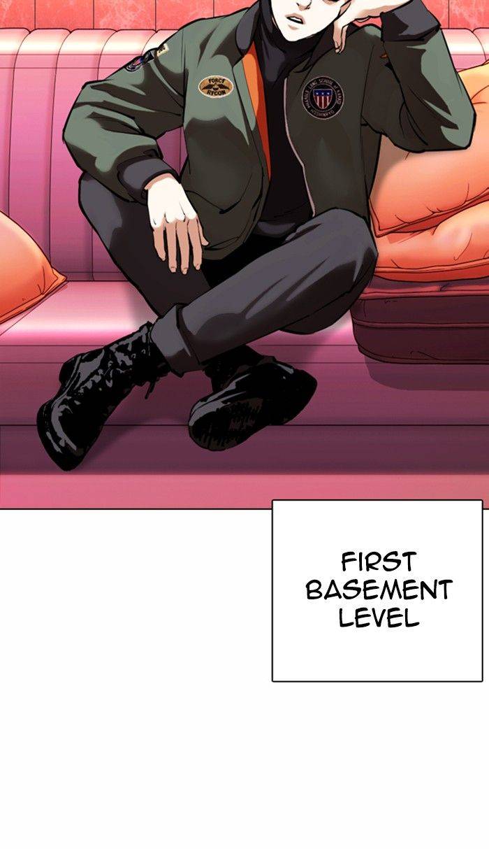 Page 3 of Chapter 363
