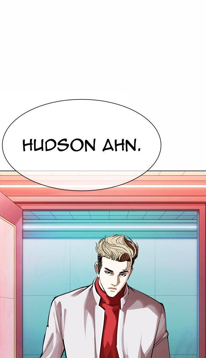 Page 4 of Chapter 363
