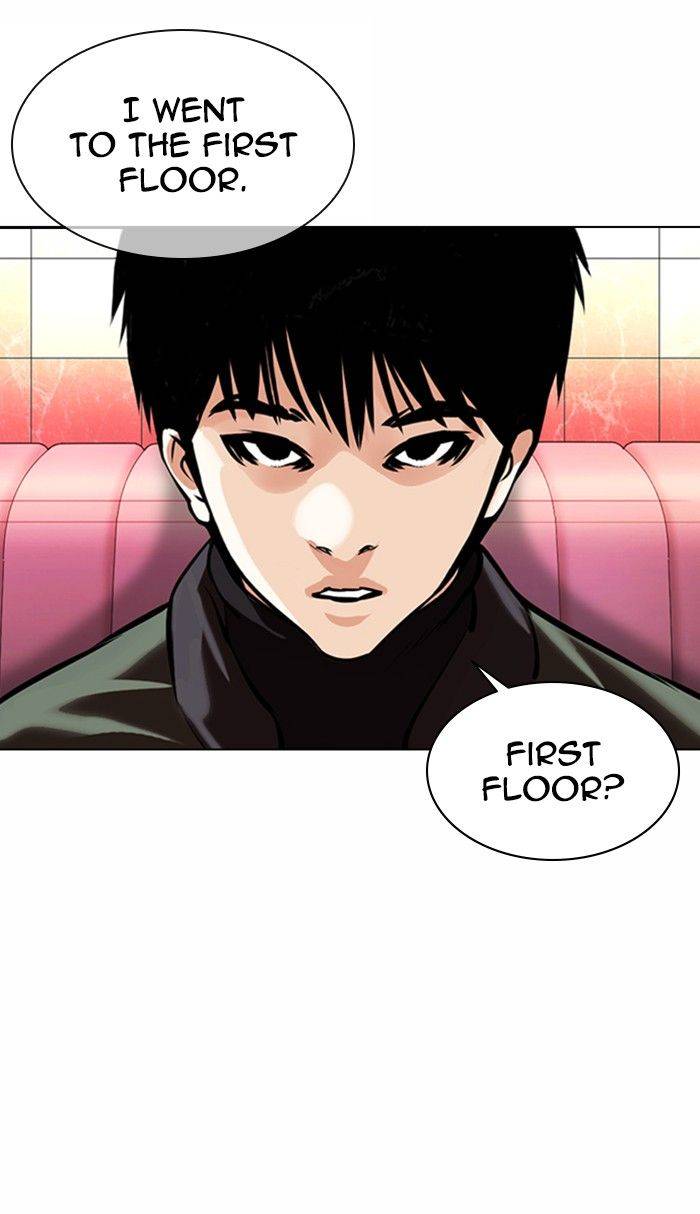 Page 6 of Chapter 363