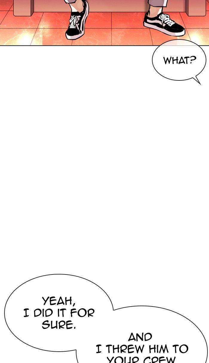 Page 8 of Chapter 363