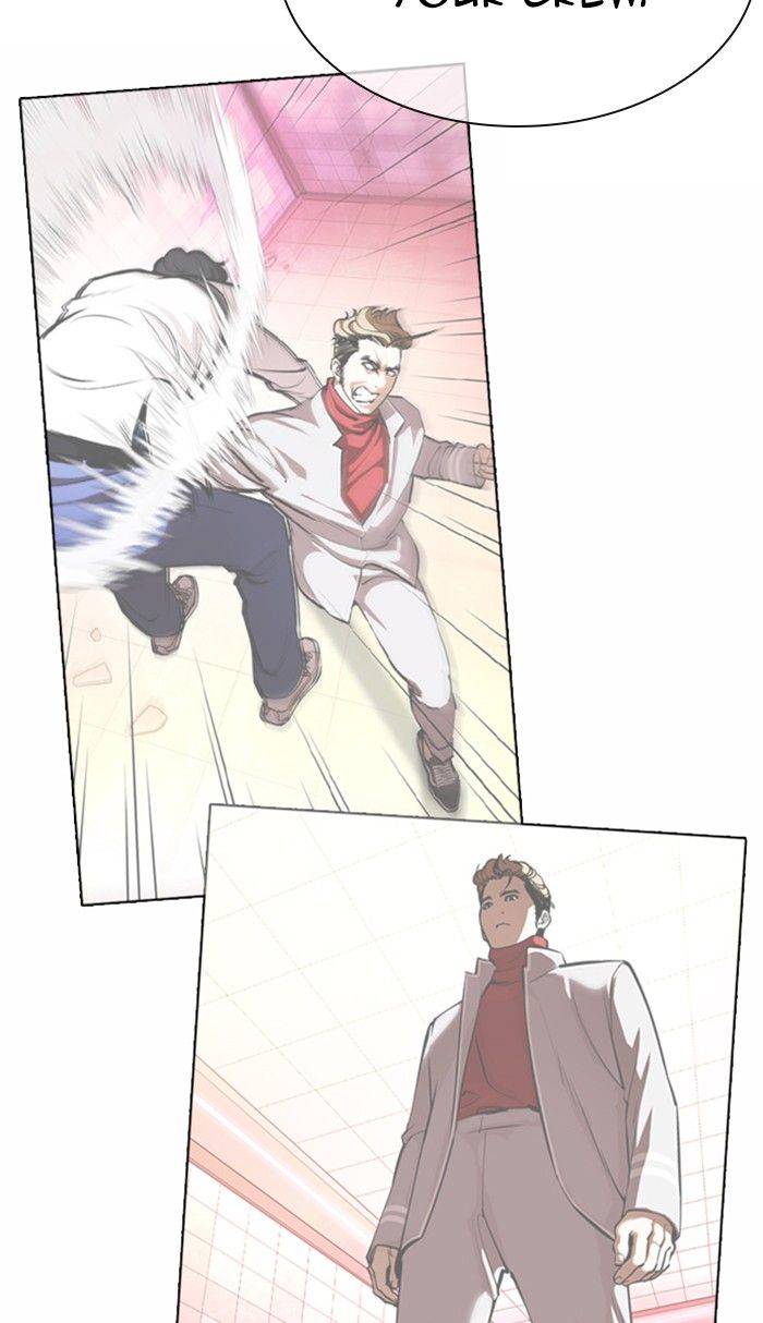 Page 9 of Chapter 363
