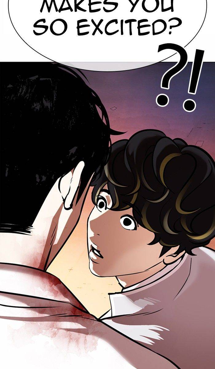 Page 103 of Chapter 363