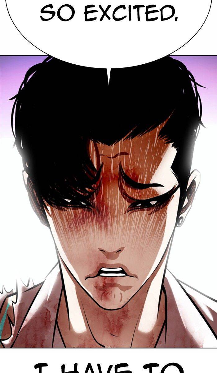 Page 106 of Chapter 363