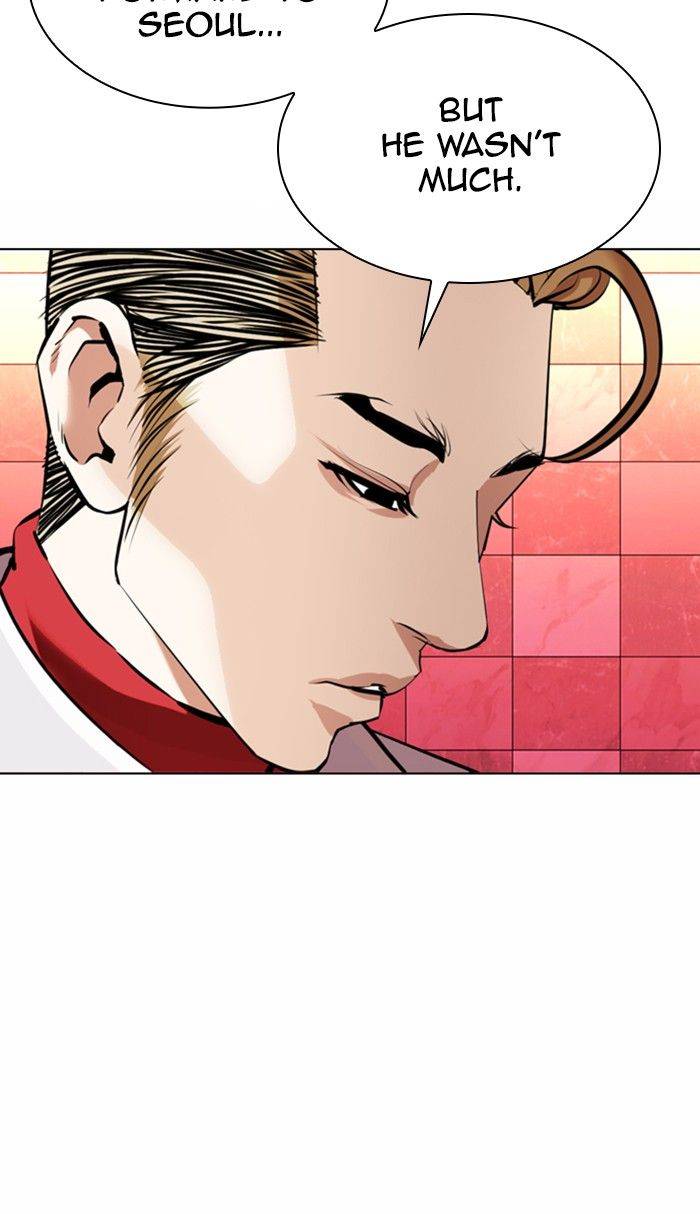 Page 11 of Chapter 363