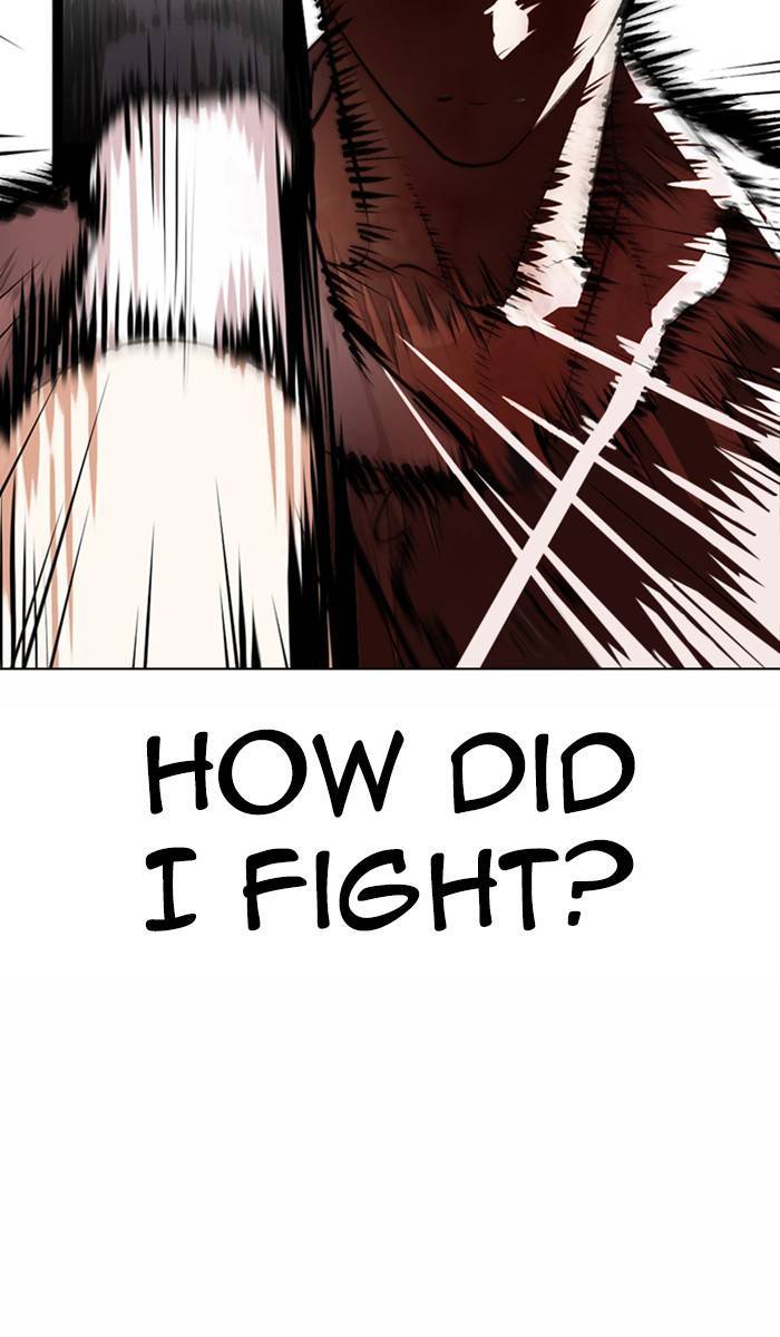 Page 110 of Chapter 363