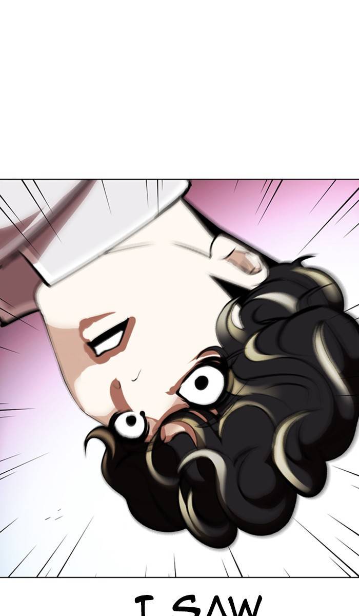 Page 112 of Chapter 363