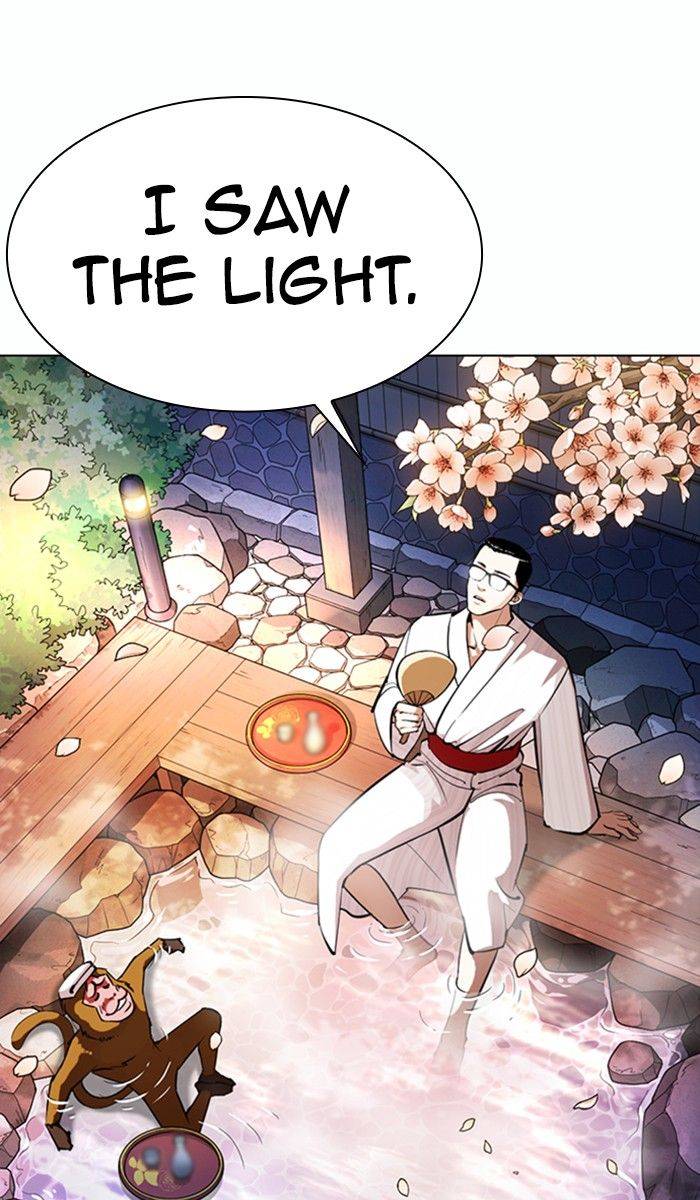 Page 114 of Chapter 363