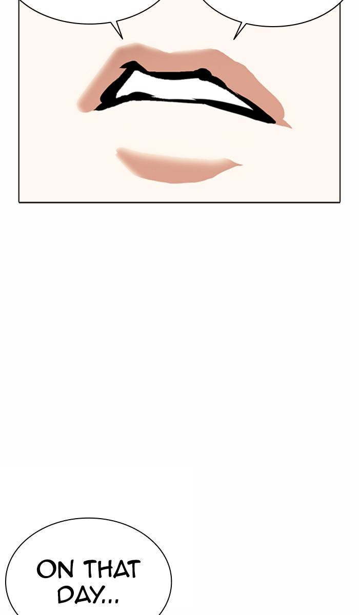 Page 117 of Chapter 363