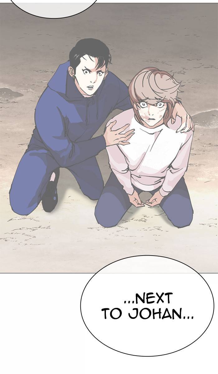 Page 118 of Chapter 363