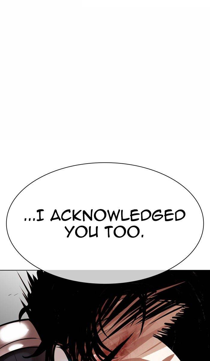 Page 119 of Chapter 363