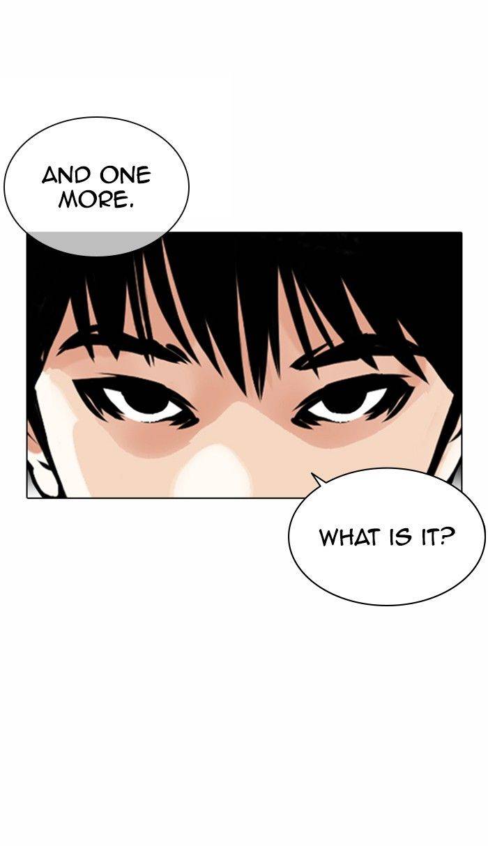 Page 12 of Chapter 363
