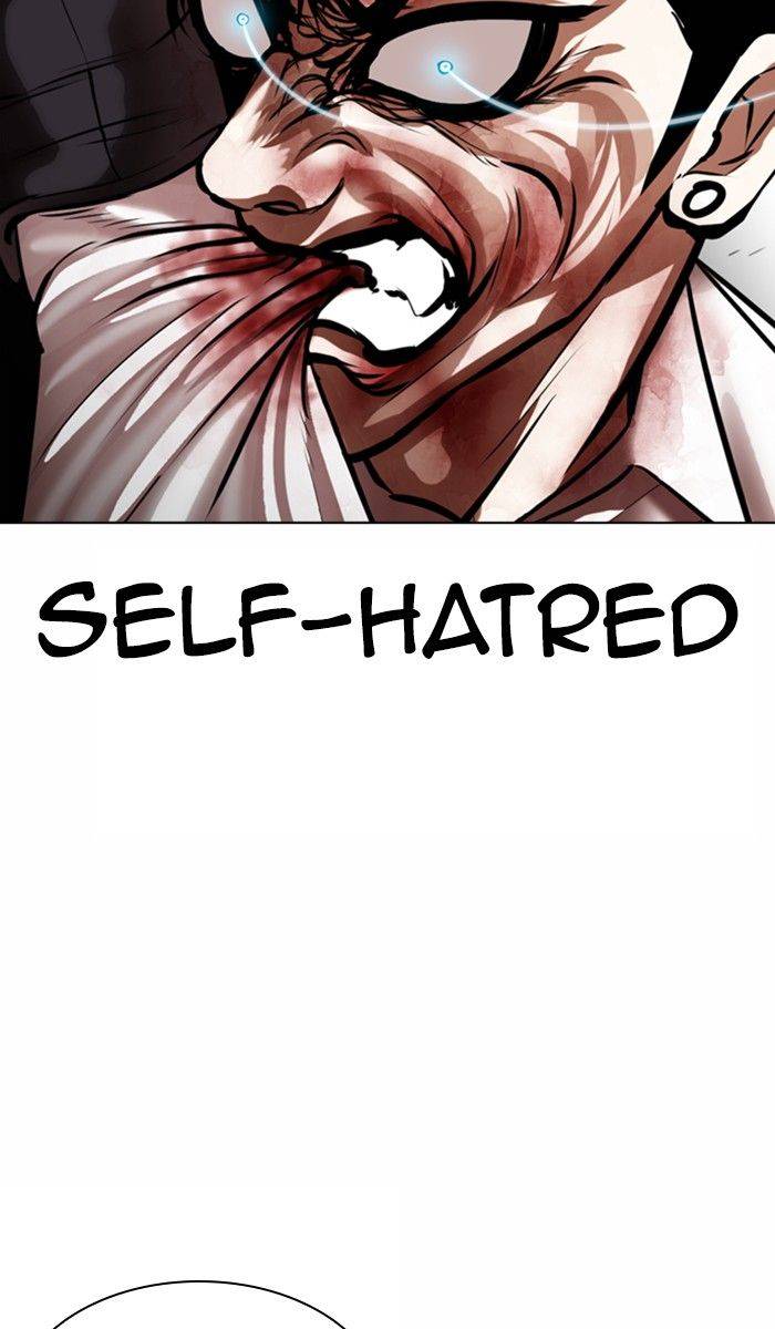 Page 120 of Chapter 363