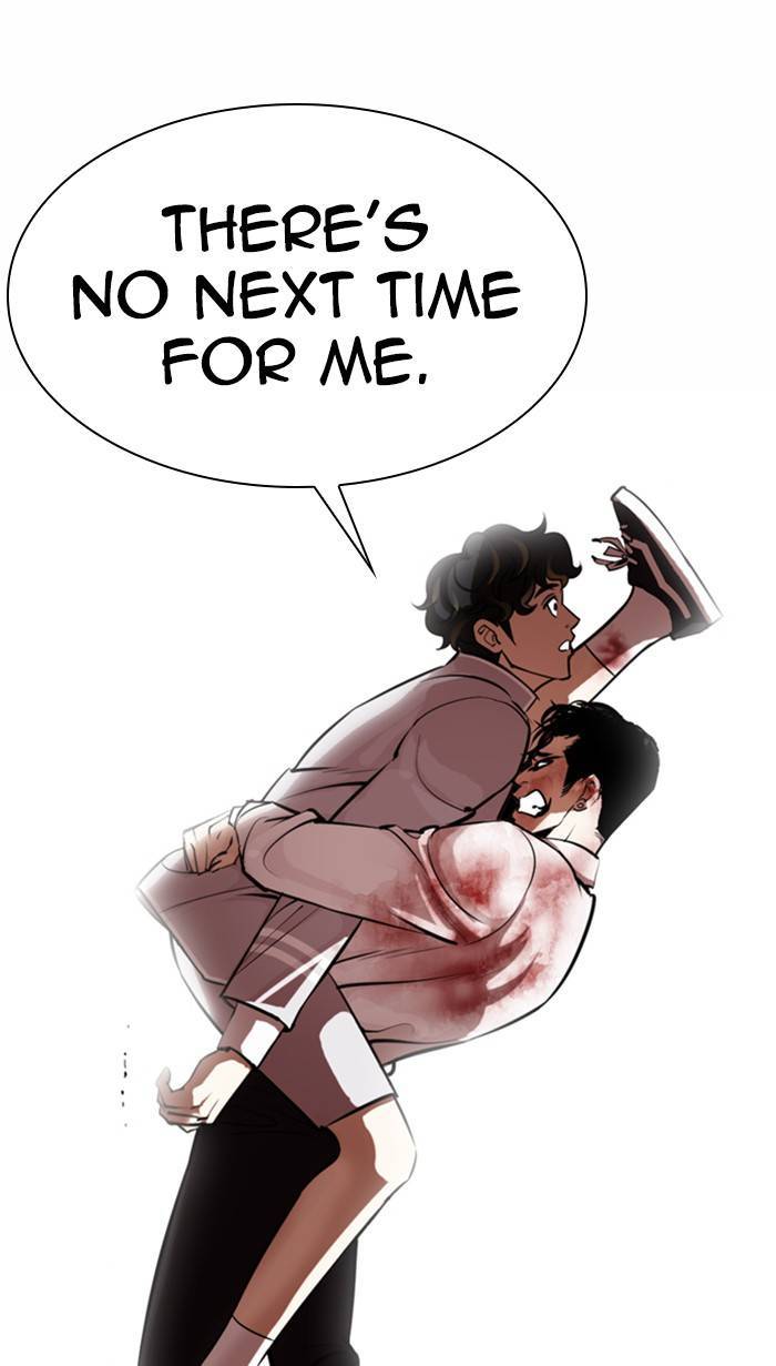 Page 122 of Chapter 363