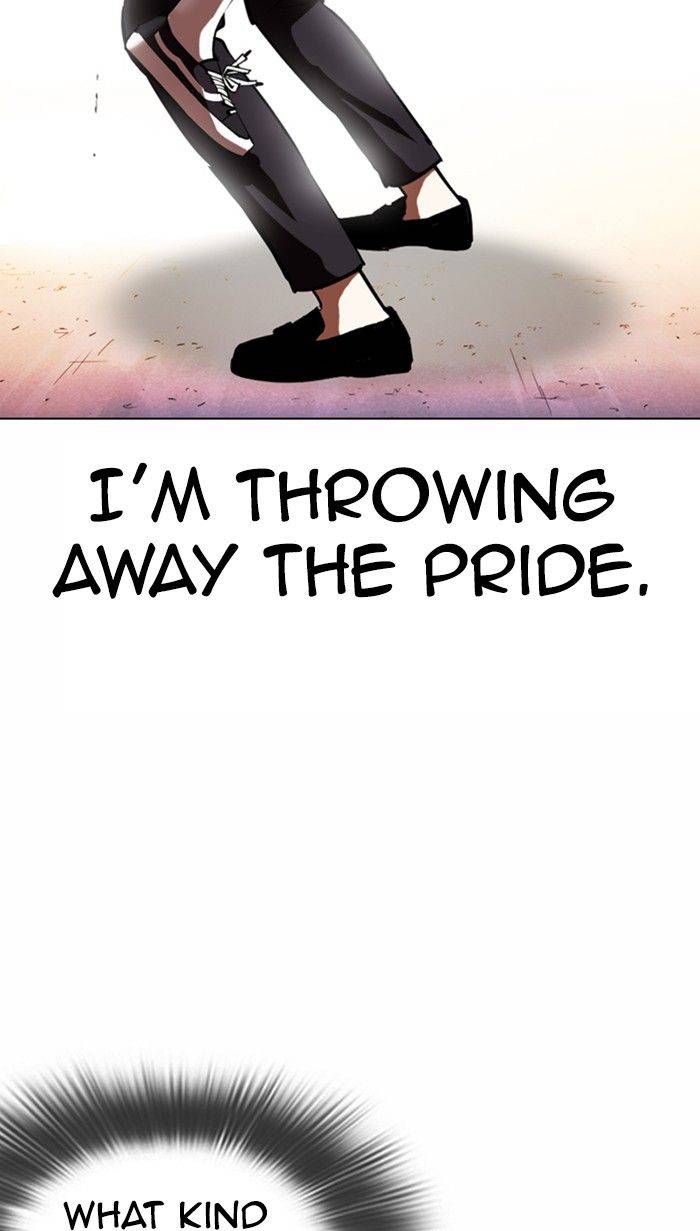 Page 123 of Chapter 363