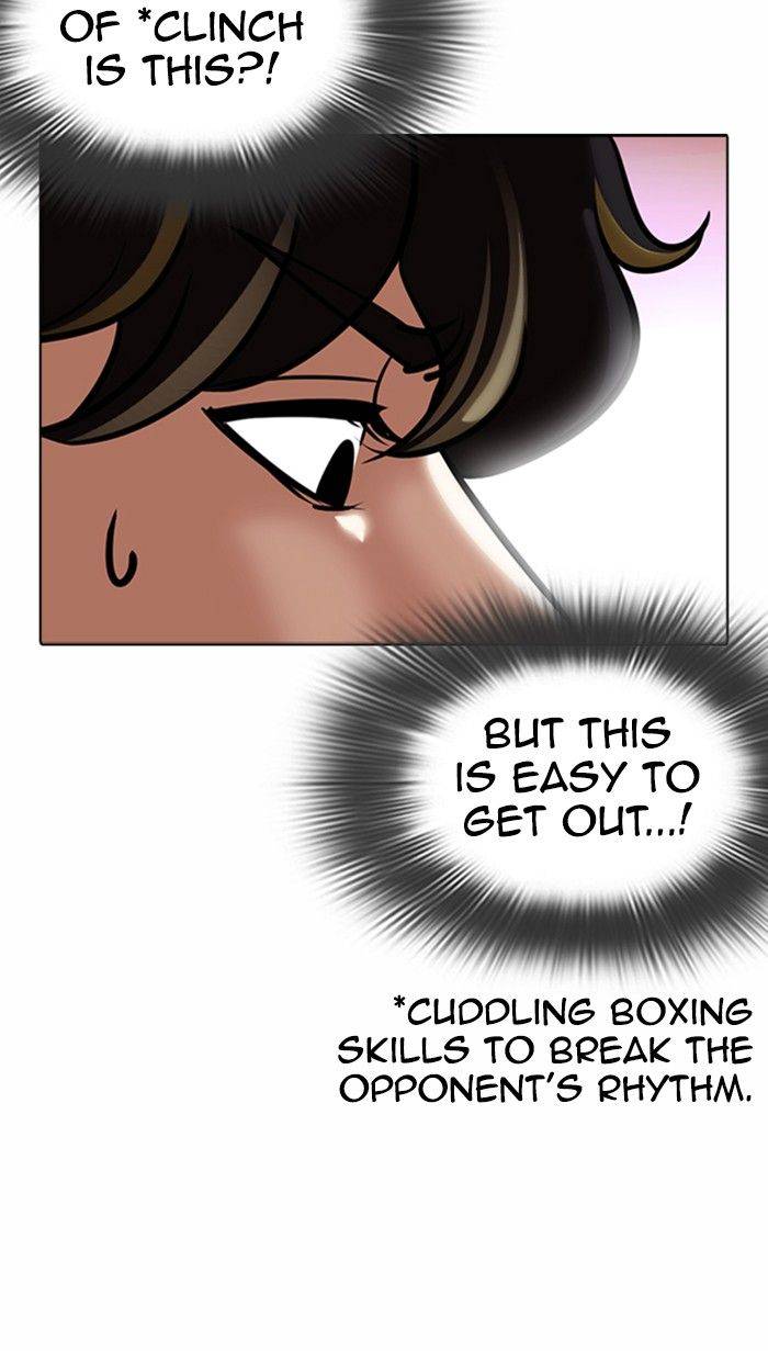 Page 124 of Chapter 363