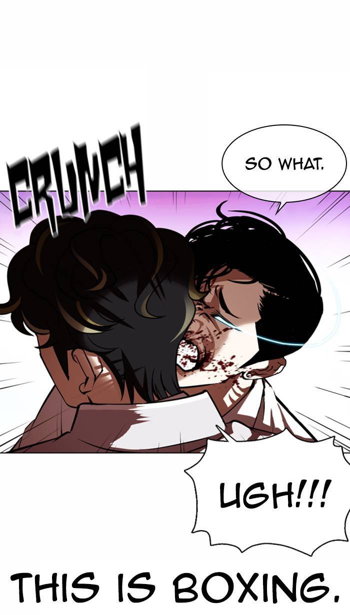 Page 125 of Chapter 363