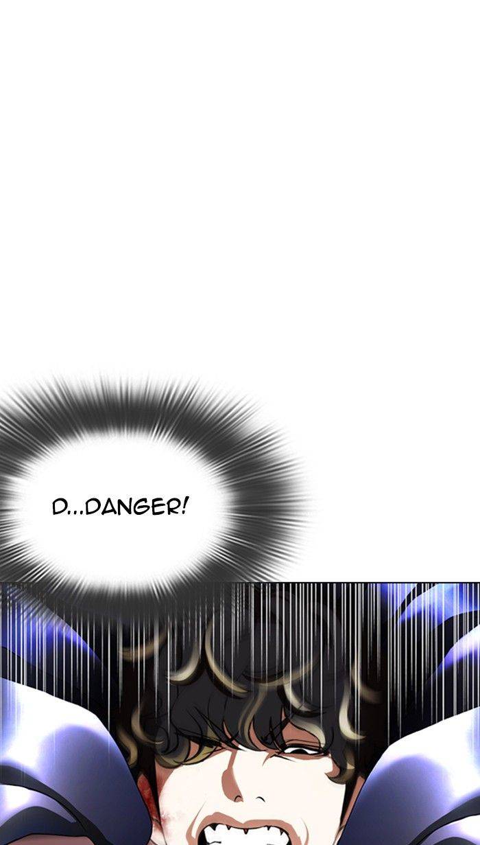 Page 128 of Chapter 363