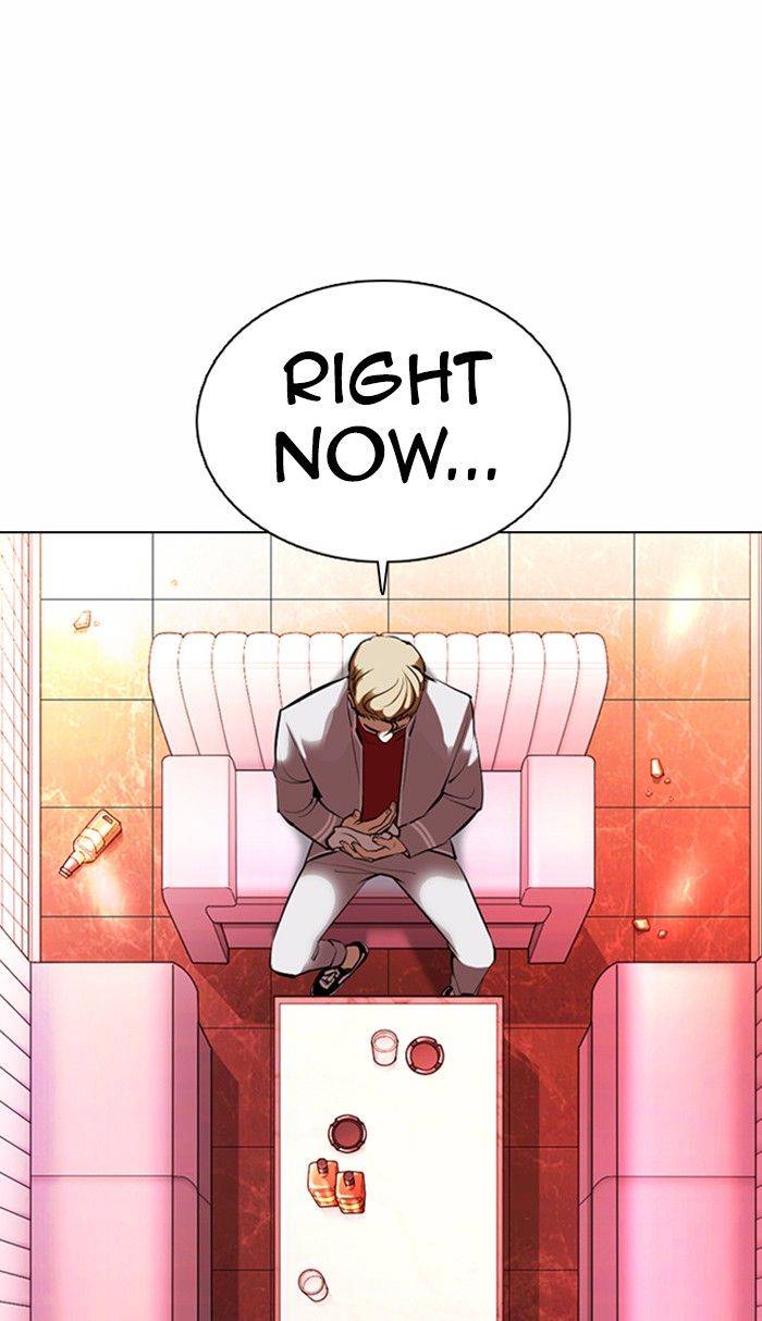 Page 13 of Chapter 363
