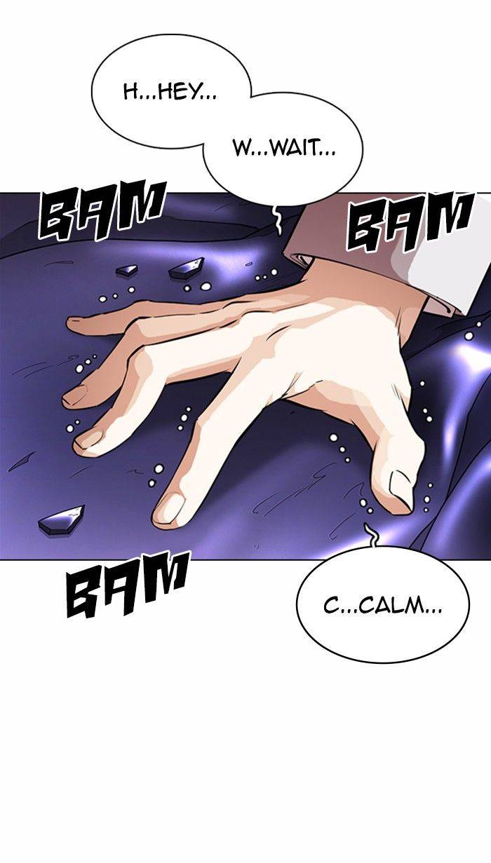 Page 138 of Chapter 363