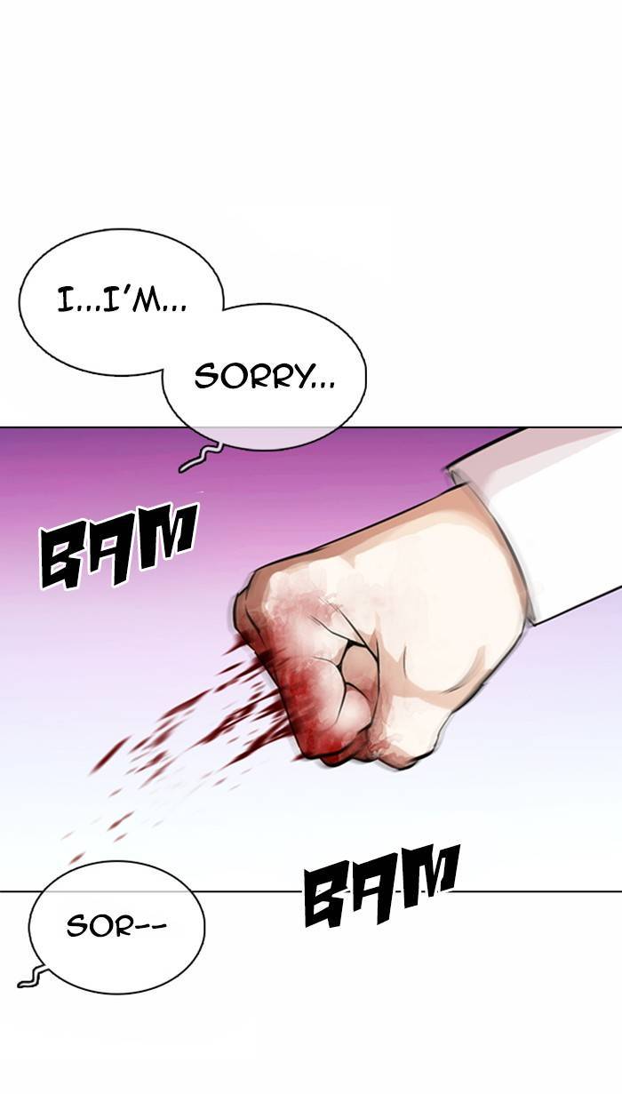 Page 139 of Chapter 363