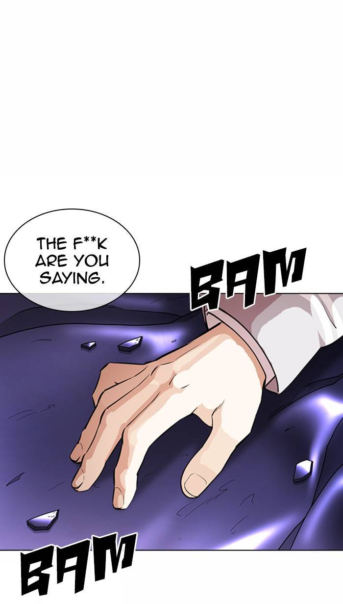 Page 140 of Chapter 363