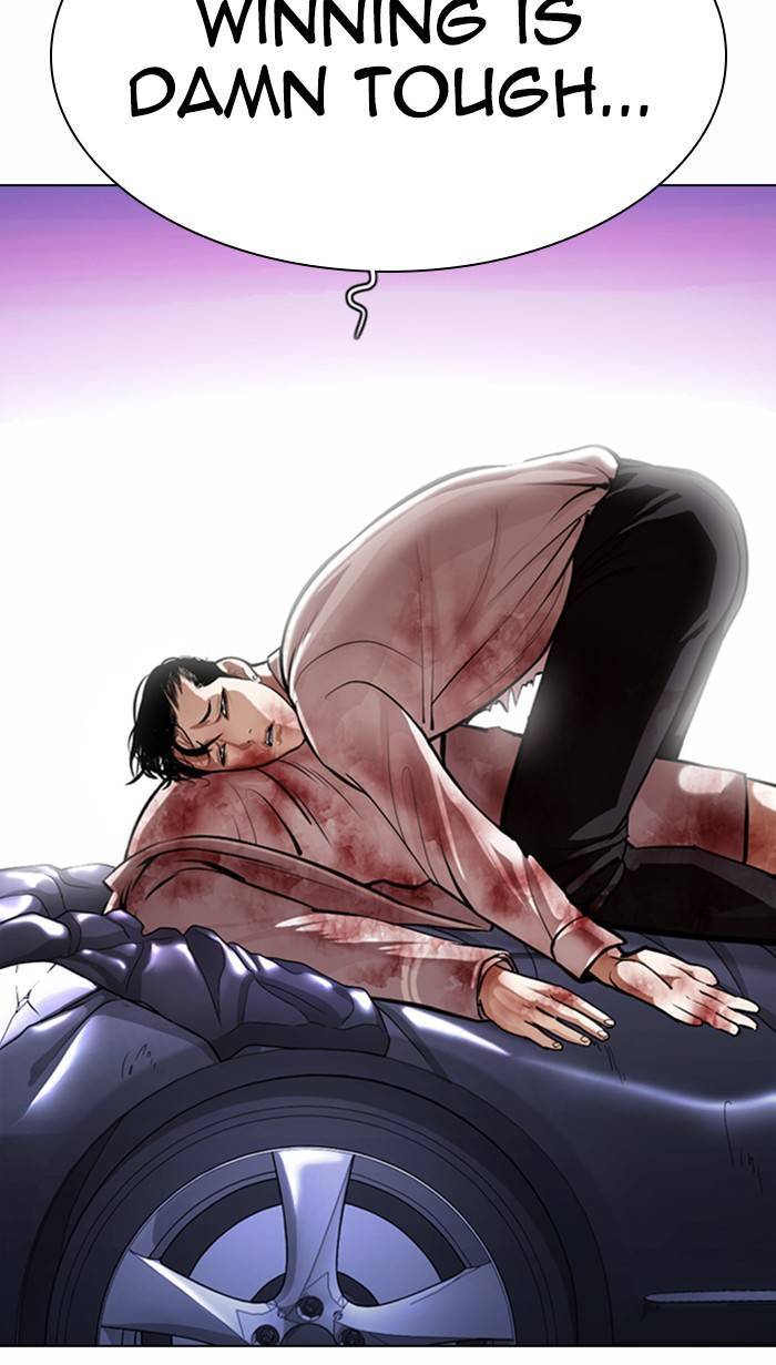 Page 142 of Chapter 363