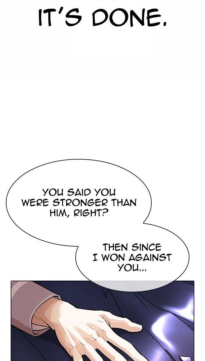 Page 143 of Chapter 363