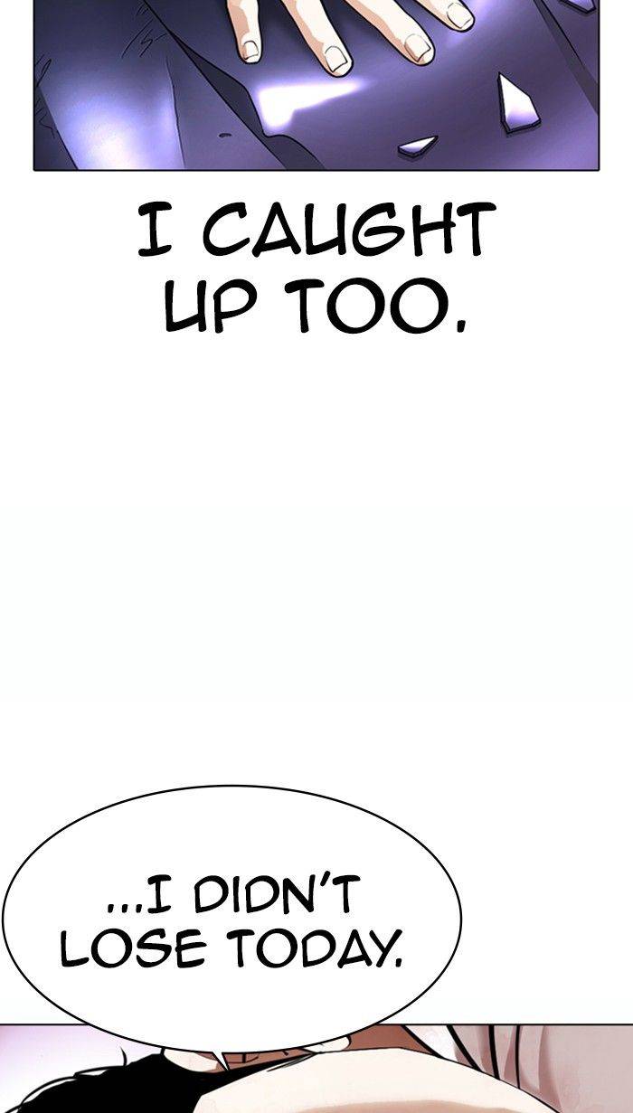 Page 144 of Chapter 363