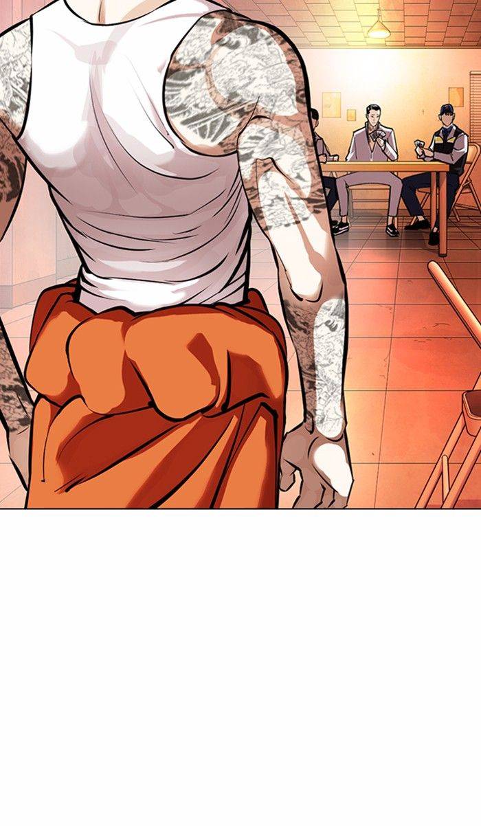 Page 149 of Chapter 363