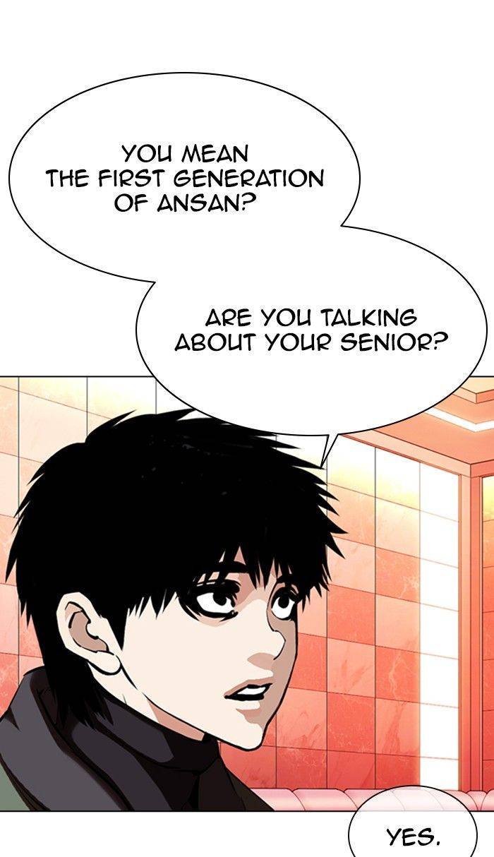 Page 15 of Chapter 363