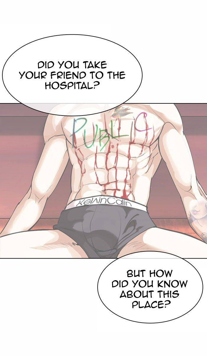 Page 150 of Chapter 363