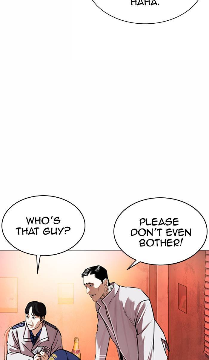 Page 152 of Chapter 363