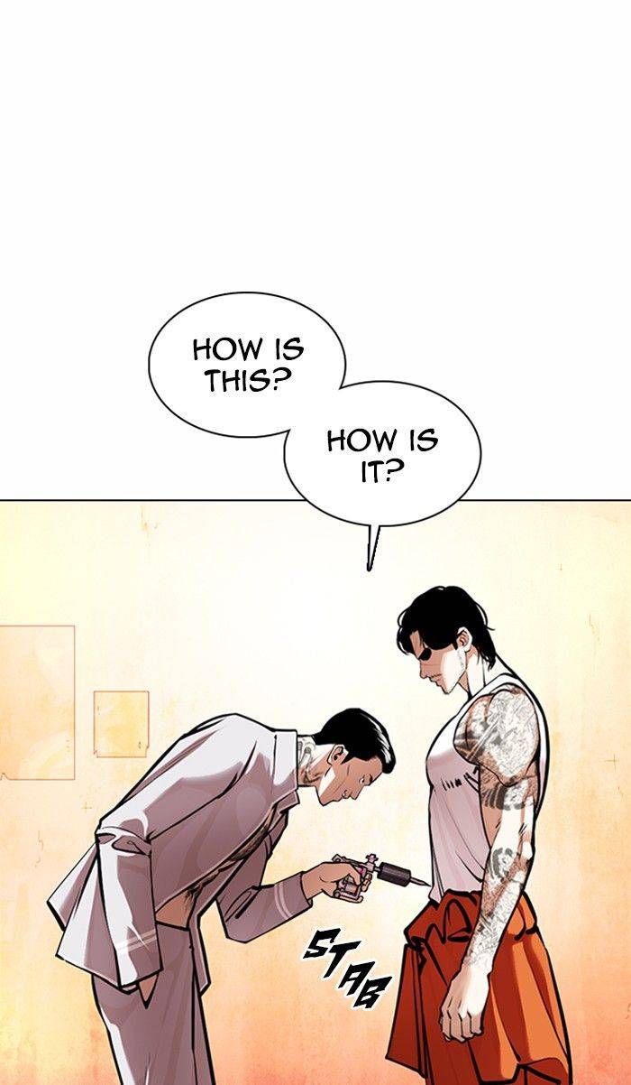 Page 155 of Chapter 363