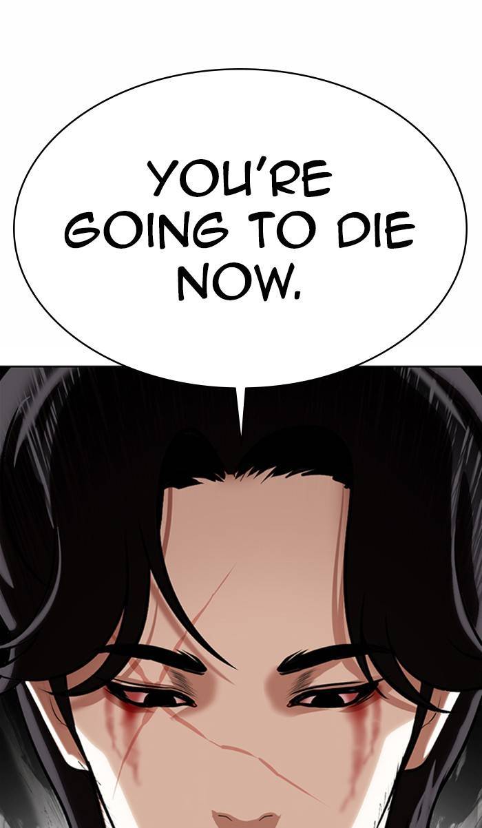 Page 158 of Chapter 363