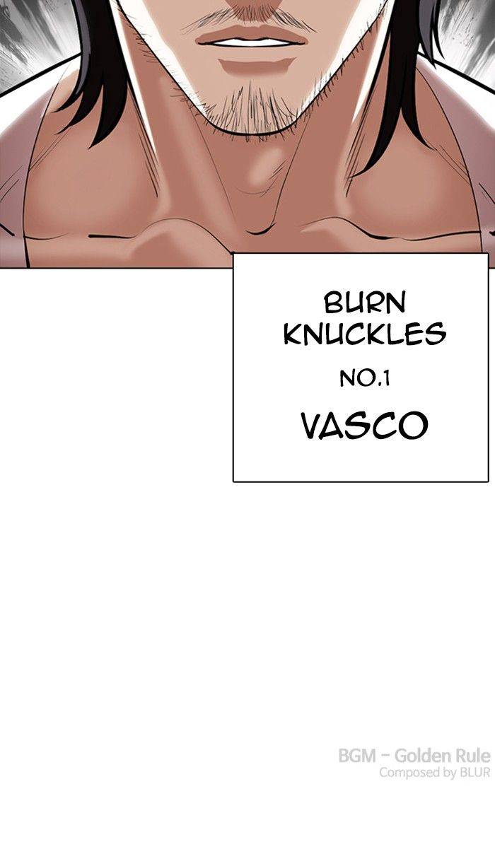 Page 159 of Chapter 363