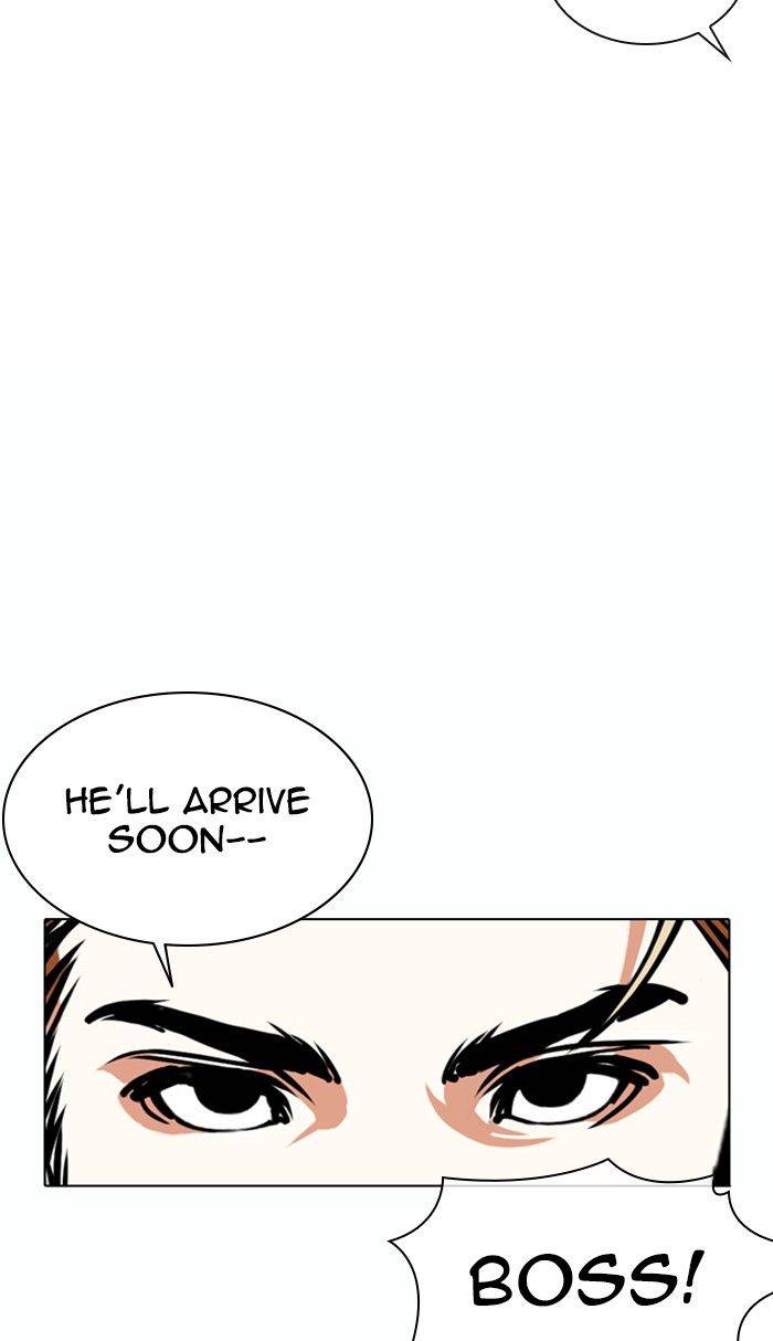 Page 16 of Chapter 363