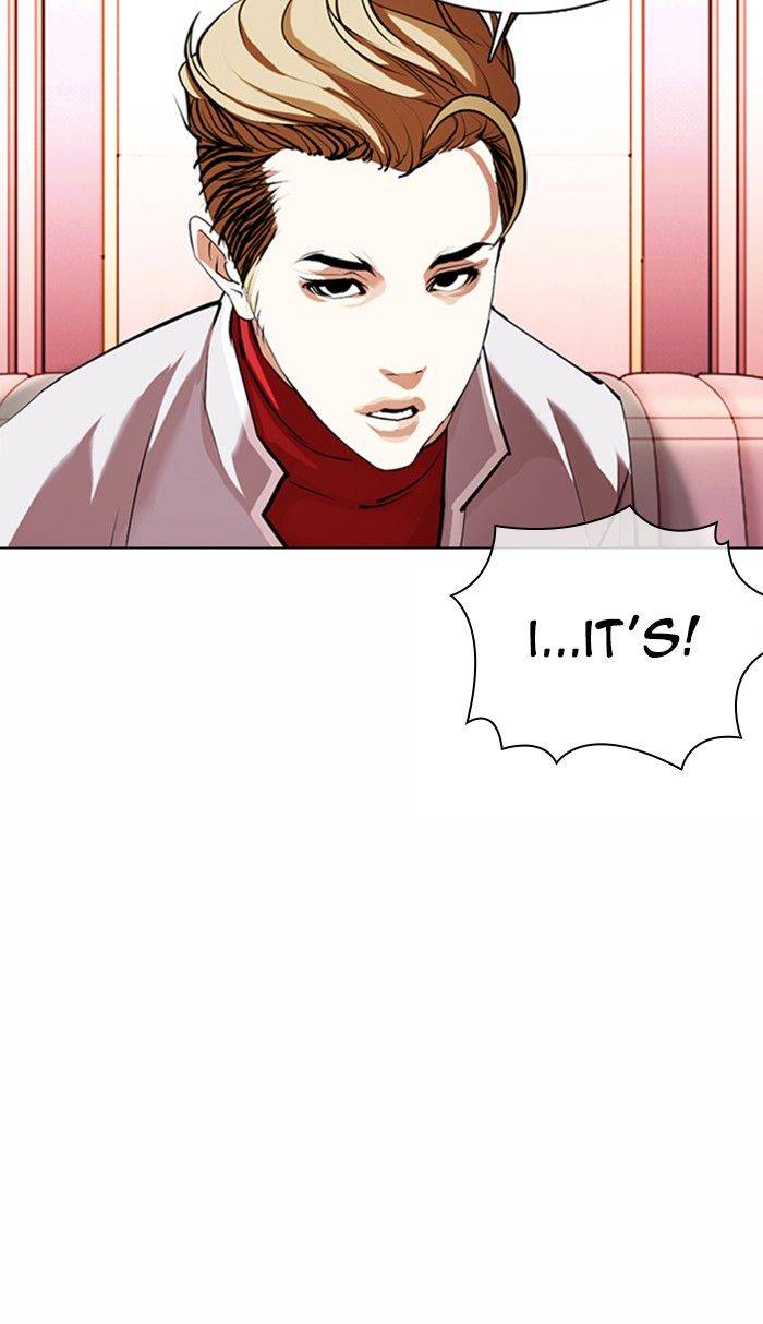 Page 19 of Chapter 363