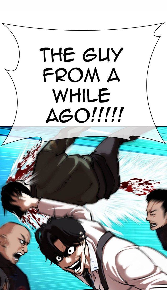 Page 20 of Chapter 363