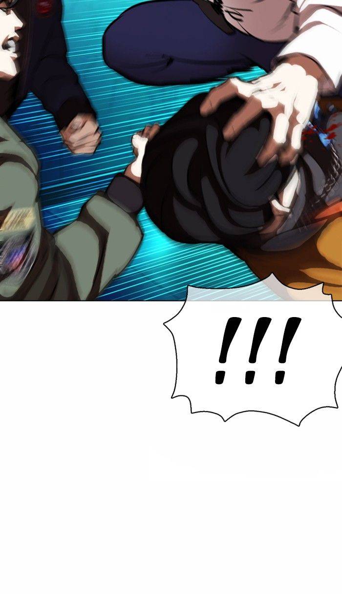 Page 21 of Chapter 363