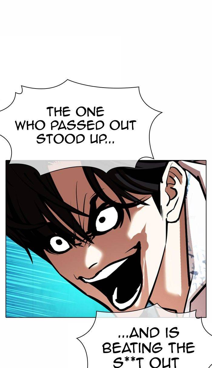 Page 22 of Chapter 363