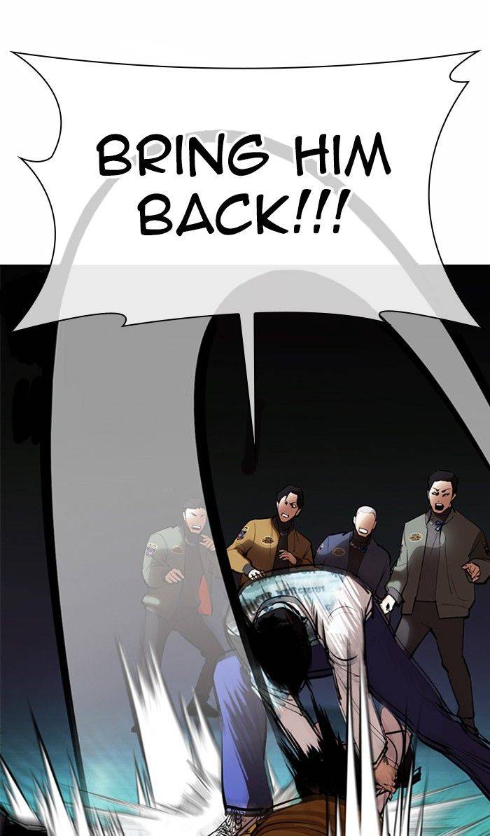 Page 25 of Chapter 363
