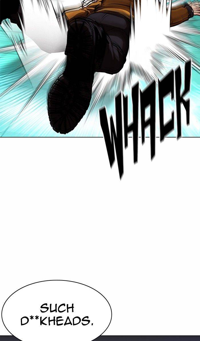 Page 26 of Chapter 363