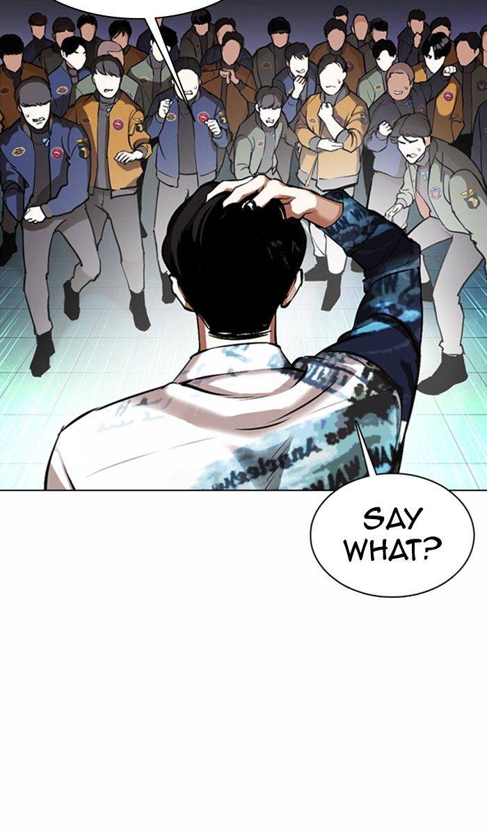Page 27 of Chapter 363