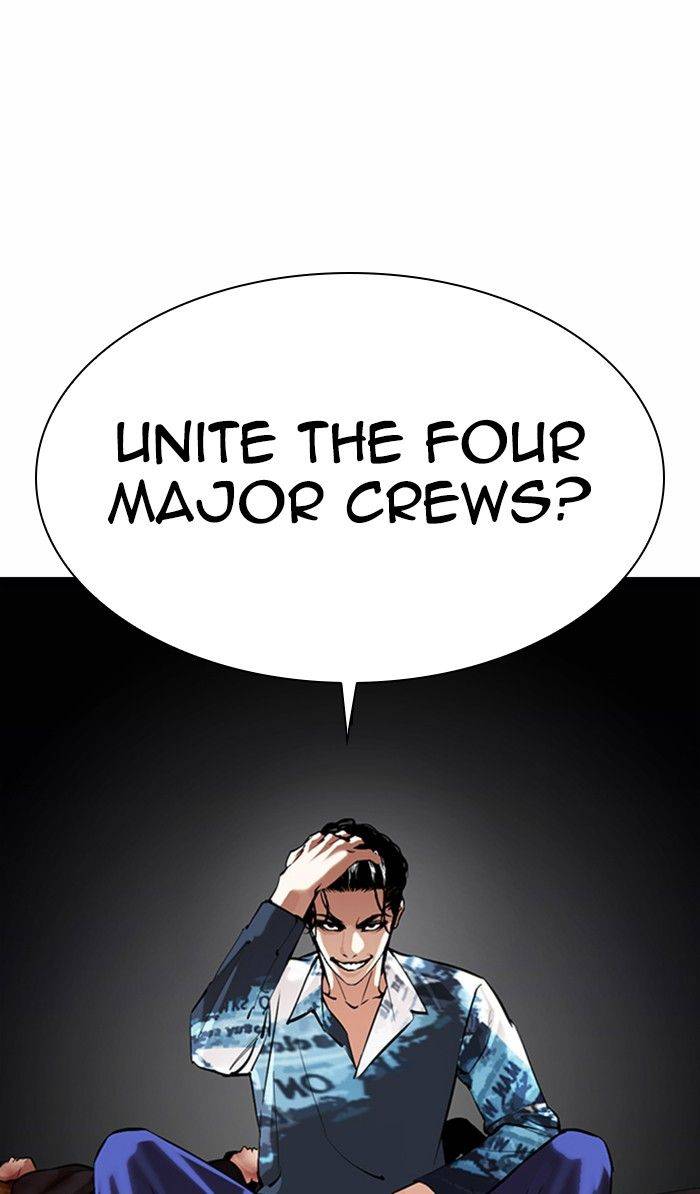 Page 28 of Chapter 363