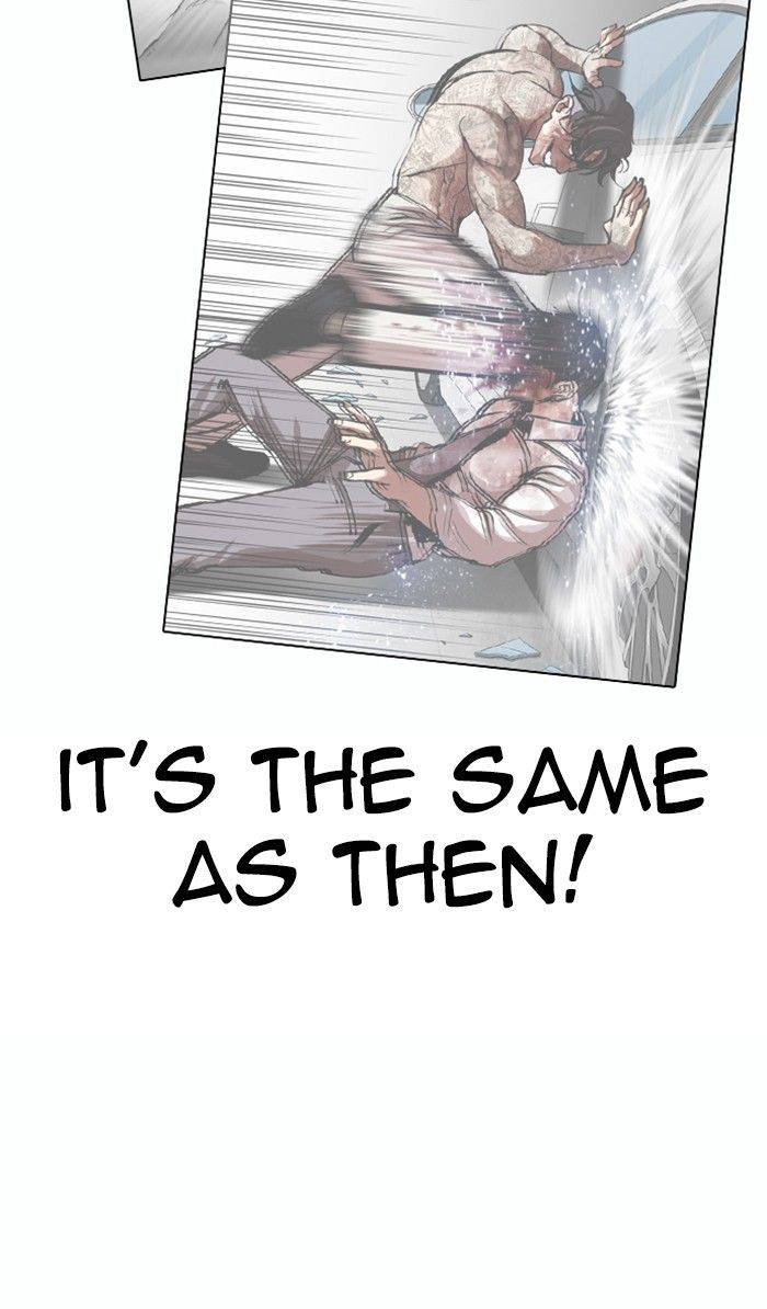 Page 33 of Chapter 363
