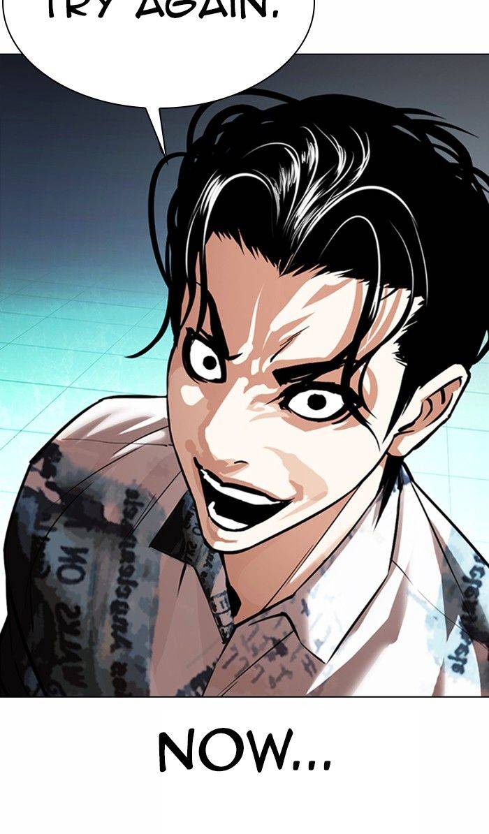 Page 39 of Chapter 363