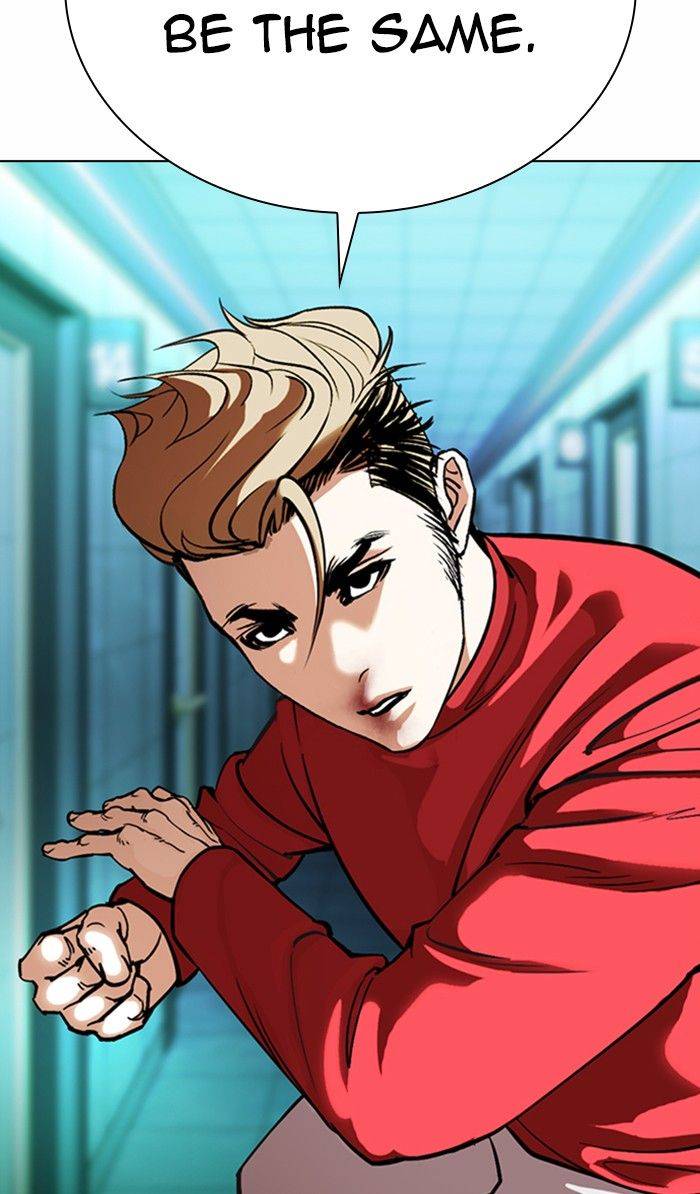 Page 43 of Chapter 363